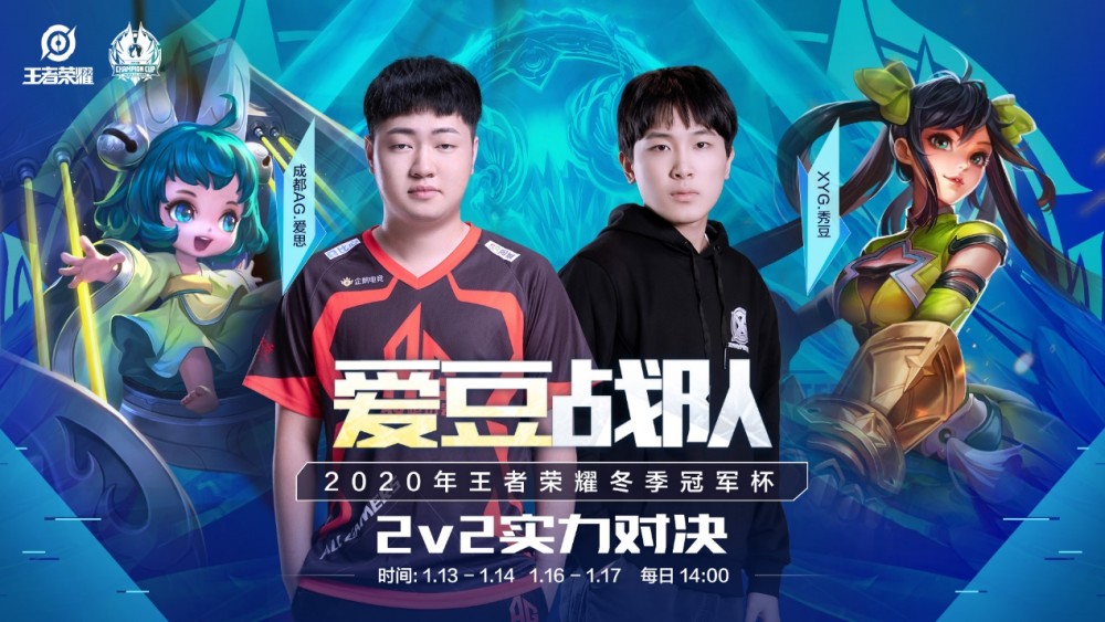 他的劣势在 他的劣势在