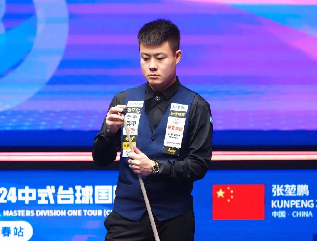 定一个安全 定一个安全